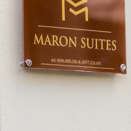 Maron * Kalavryta