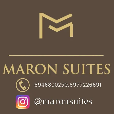 Apartmán Maron Kalavryta