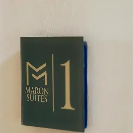 아파트 Maron
